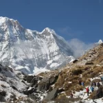 Annapurna Base Camp Trek