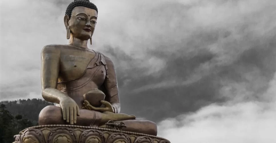 Discover Bhutan Trip