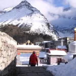 Everest short Trek