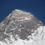 Everest Base Camp Trek
