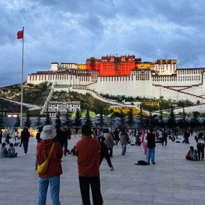 Nepal Bhutan Tibet Tour