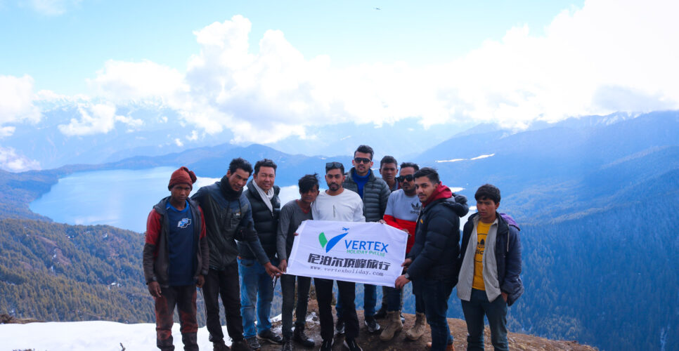 Rara Lake Tour
