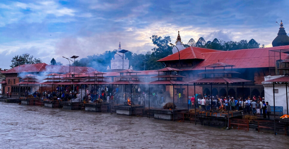 Pashupatinath Temple
