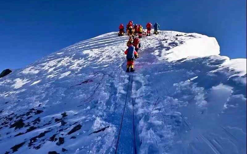 Everest Expedition
