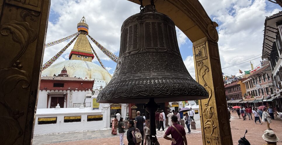 Nepal and Bhutan Tour