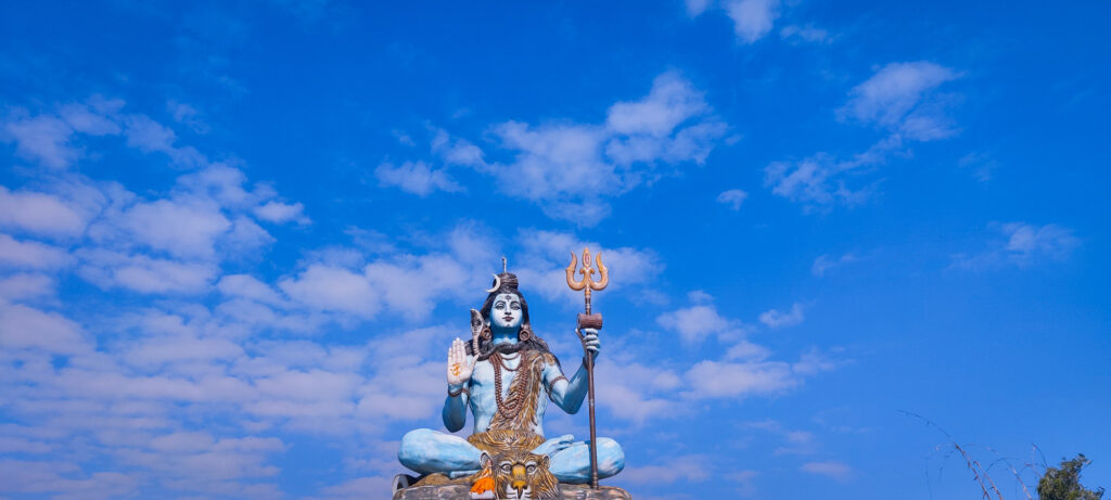 Lord Shiva