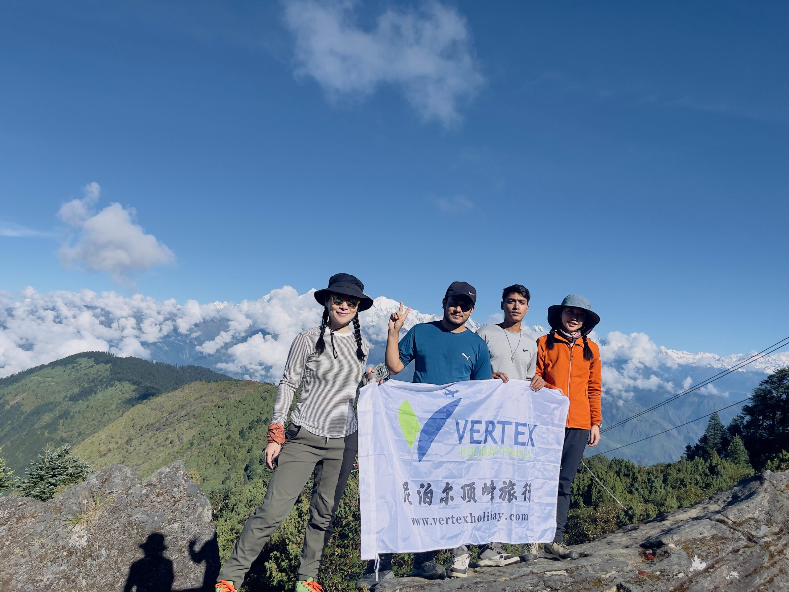 Langtang Gosaikunda trek with Vertex Holiday