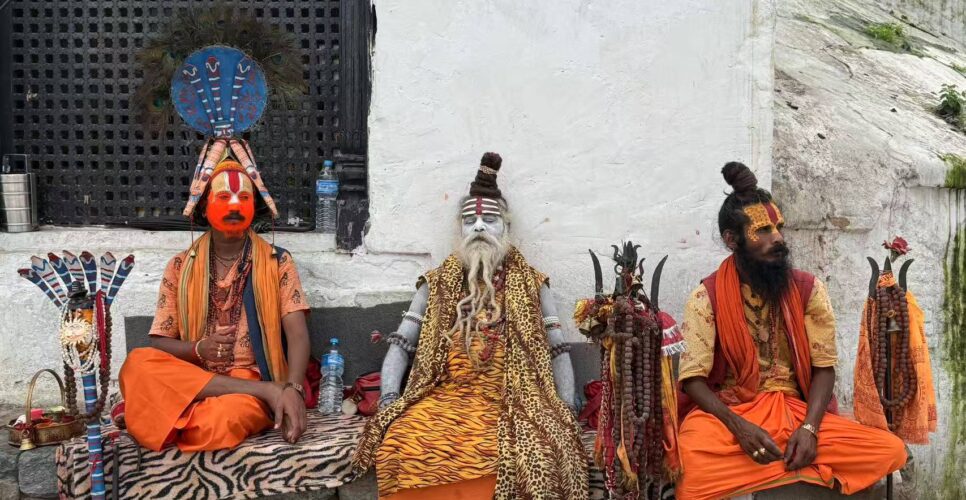 Pashupatinath Baba